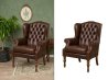 Before and after background removal for a brown leather armchair with a professional white background.